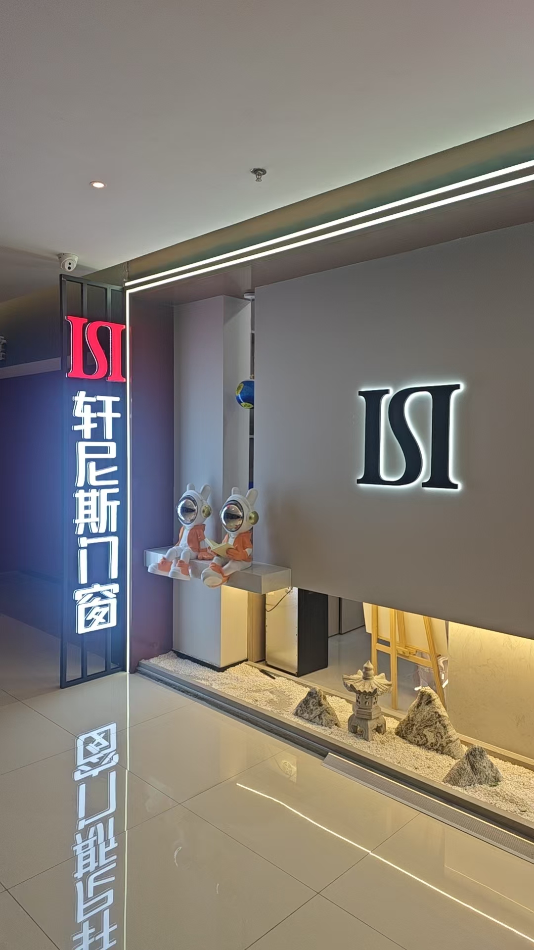 连云港门窗